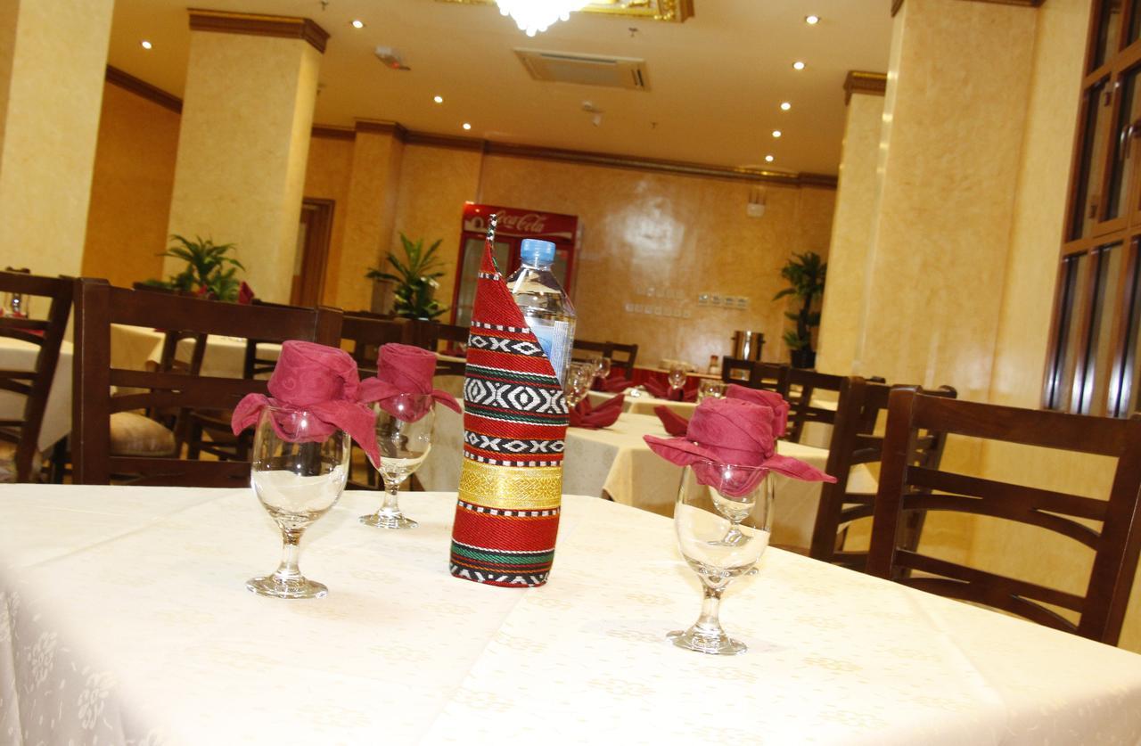 Riyam Hotel Muskat Eksteriør bilde
